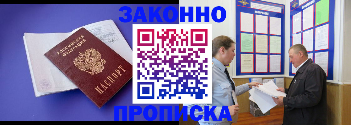 форма 3 в Ульяновской области